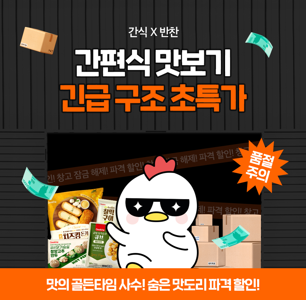 상세상단